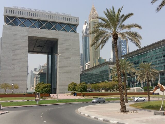 بنك البنجاب الوطني - دبي