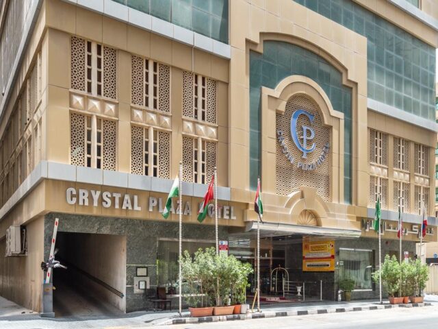 فندق كريستال بلازا - الشارقة