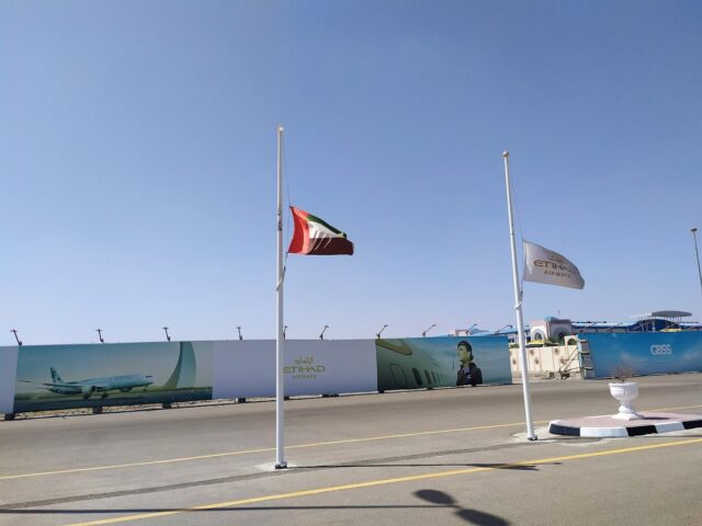 Centre مركز الإتحاد للطيران - أبوظبي