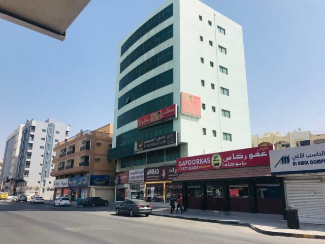 بوابة الخليج لتثبيت الشعر - رأس الخيمة