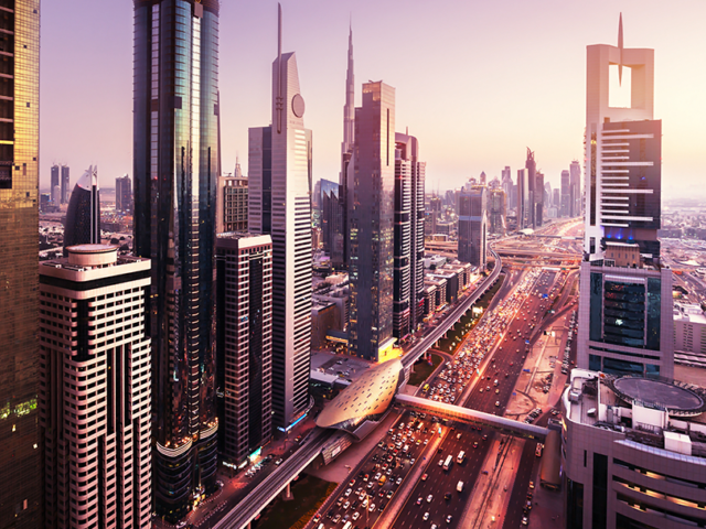 مصرف الإمارات الإسلامي - الشارقة