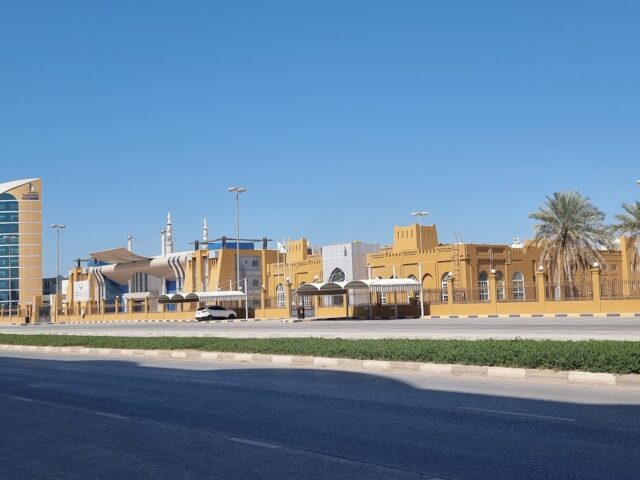 فندق كريك بلازا - رأس الخيمة