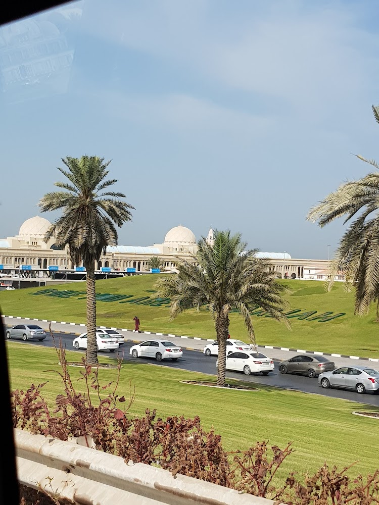 فندق رويال - الشارقة