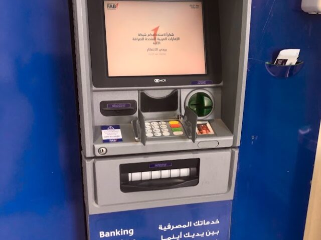 صراف آلي ، بنك أبوظبي الأول / متاجر مول ، الشارقة - الشارقة