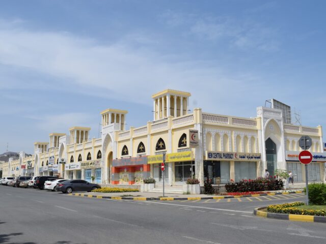 صيدلية مركزية جديدة - الشارقة