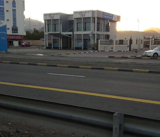 بنك الفجيرة الوطني - الفجيرة