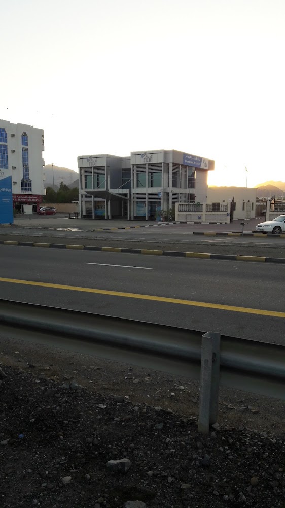 بنك الفجيرة الوطني - الفجيرة