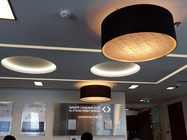Dubai  -  دبي