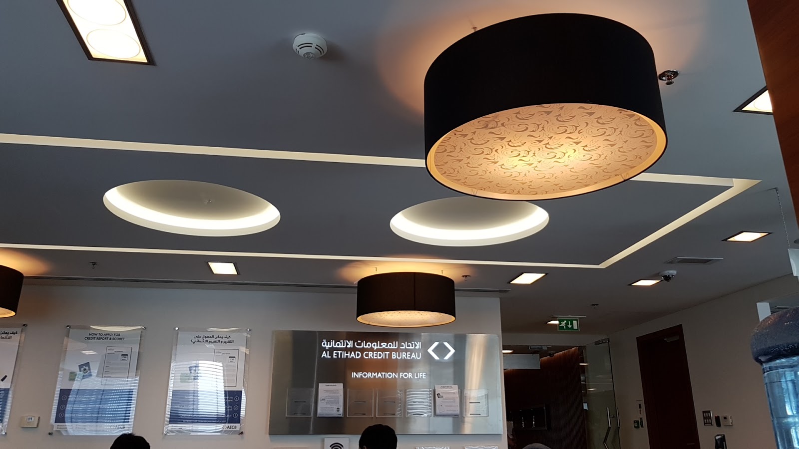 Dubai  -  دبي