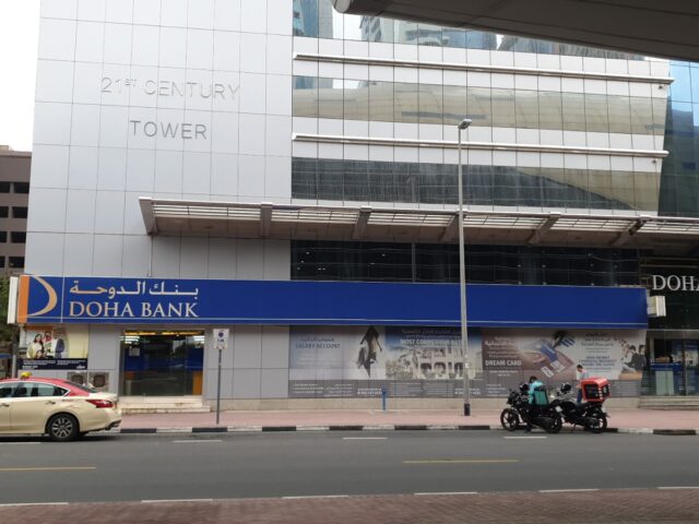 بنك الدوحة - دبي