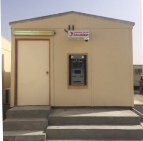 راك بنك - الشارقة