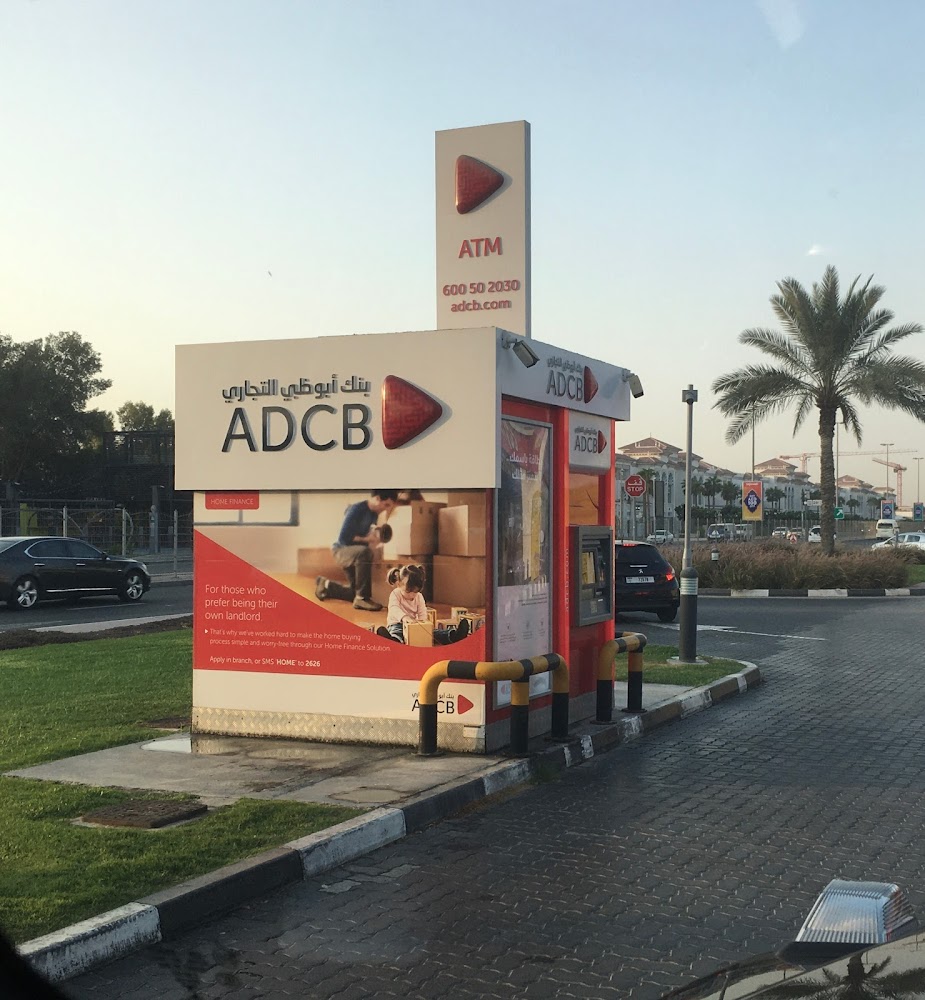 بنك أبوظبي التجاري - دبي