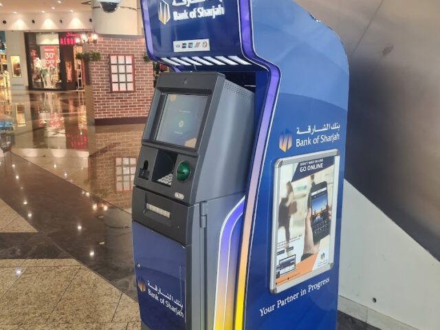صراف بنك الشارقة - الشارقة