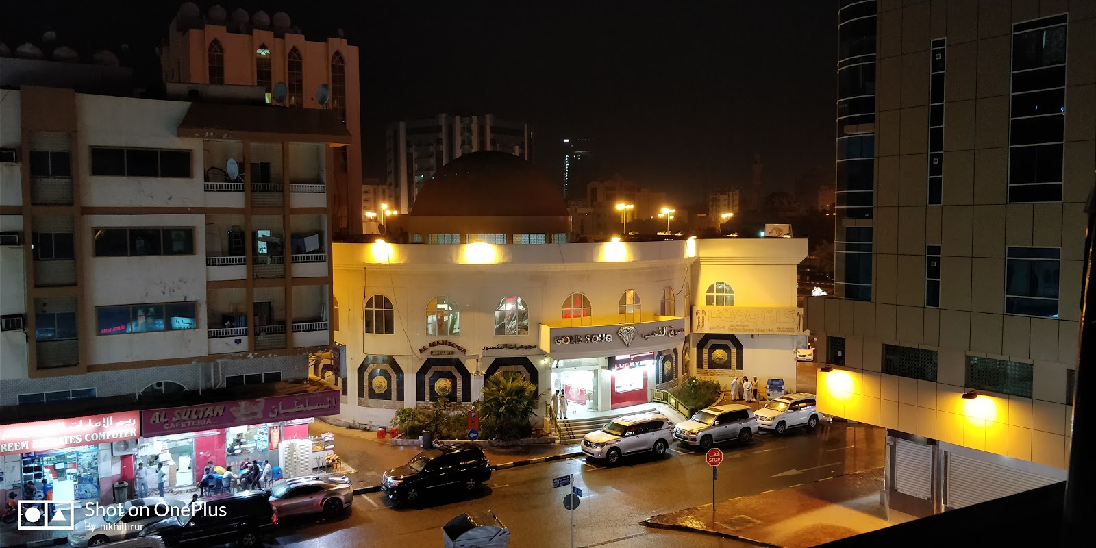 سوق الذهب عجمان - عجمان