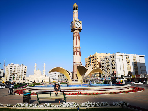 برج الساعة الشارقة - الشارقة