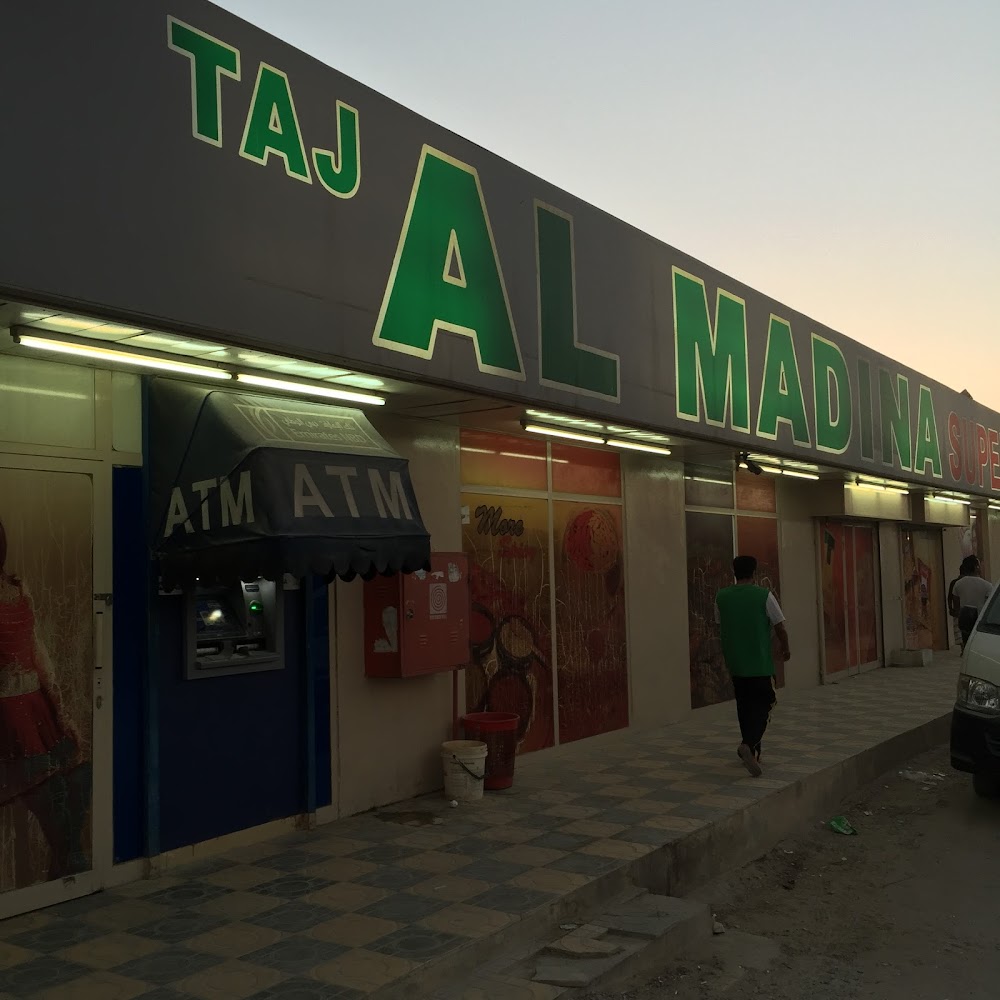 بنك الإمارات دبي الوطني  -  رأس الخيمة