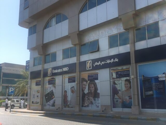 بنك الإمارات دبي الوطني - أبوظبي