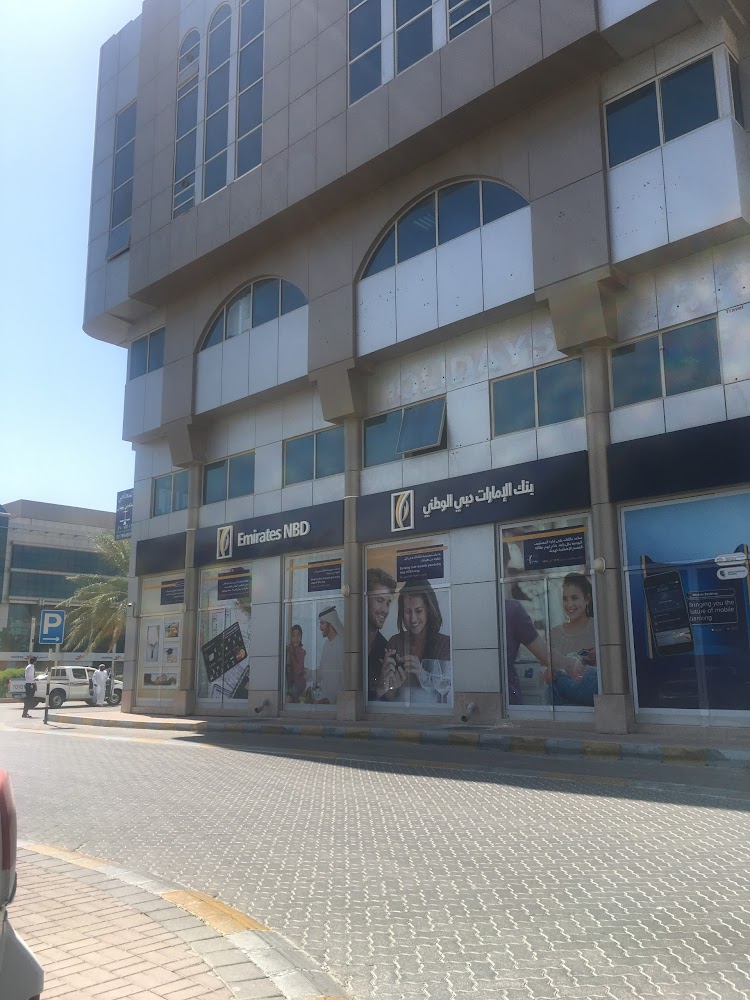بنك الإمارات دبي الوطني - أبوظبي