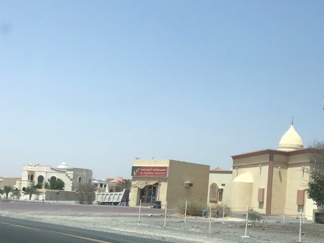 Fuj  -  الفجيرة