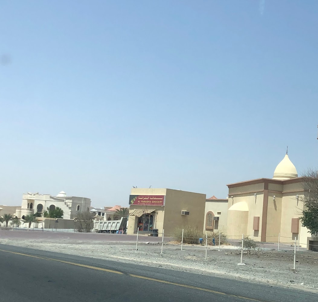 Fuj  -  الفجيرة