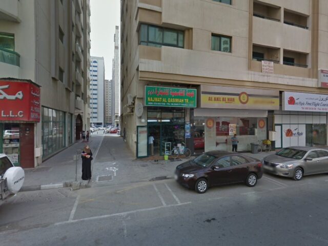 بنك الخليج الأول - دبي
