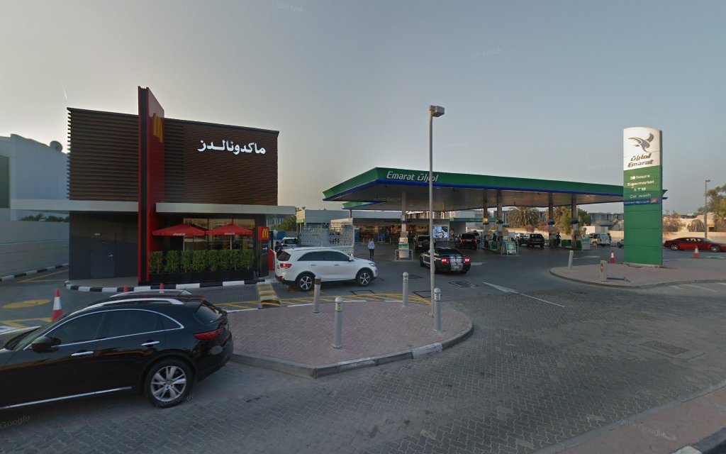 Dubai  -  دبي