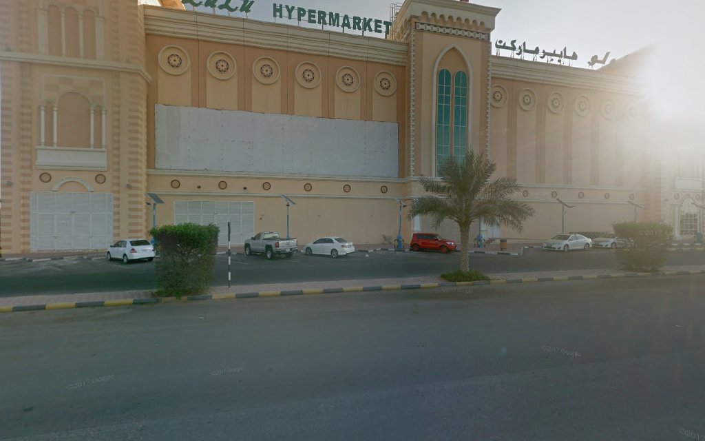 ماكينة الصراف الآلي ، بنك أبوظبي الأول / اللولو - رأس الخيمة مول ، رأس الخيمة - رأس الخيمة