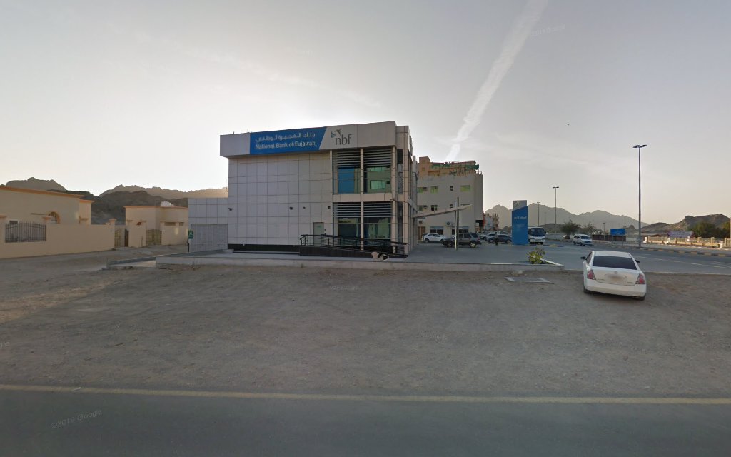 Ras - رأس الخيمة
