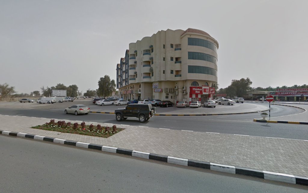 بلاتينيوم ليست الإمارات للصرافة - الشارقة