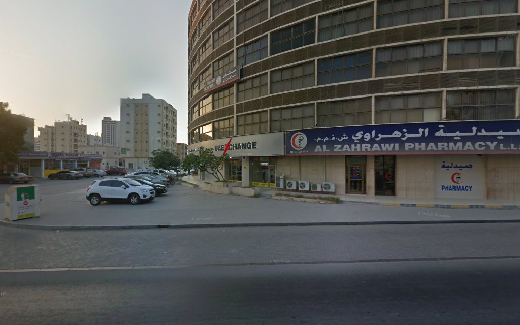 راك بنك - رأس الخيمة