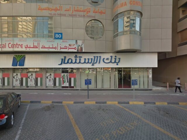 خدمات استشارات إدارة مخاطر الائتمان  -  عجمان