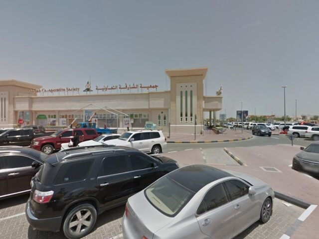 أجهزة الصراف الآلي لبنك دبي الإسلامي - الشارقة